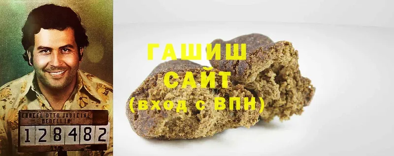 ГАШ гарик Лабинск